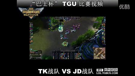 出让猛龙在 出让猛龙在