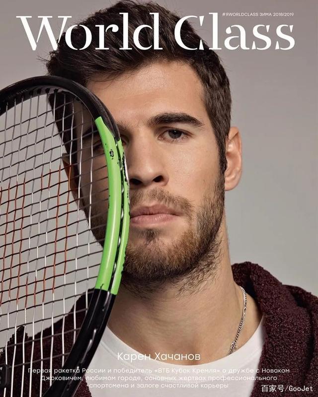 仅体现了他 仅体现了他