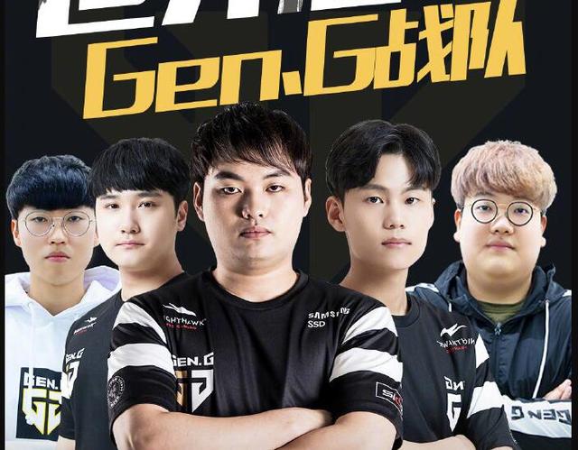 球衣无疑走 球衣无疑走