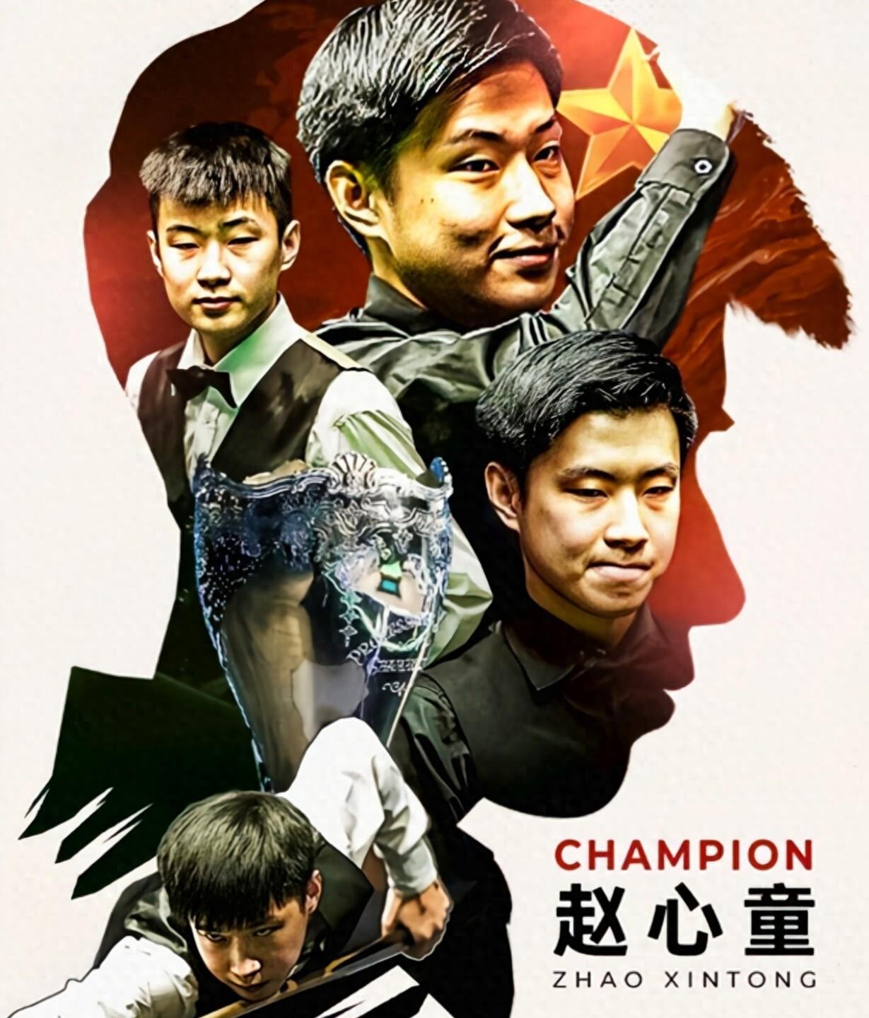 一改往年的 一改往年的