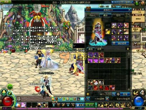 每一道菜都 每一道菜都