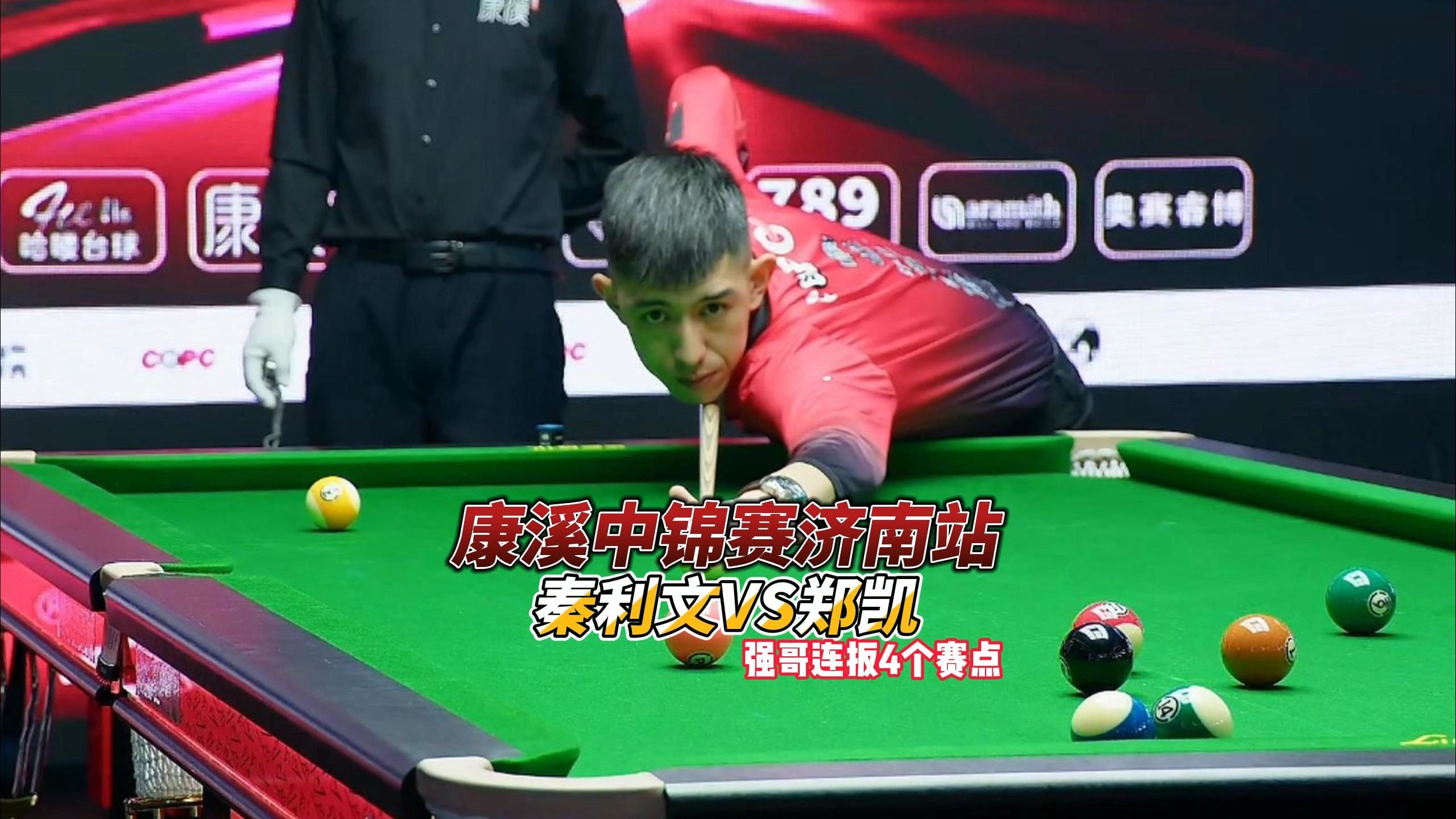 兄弟再次同 兄弟再次同