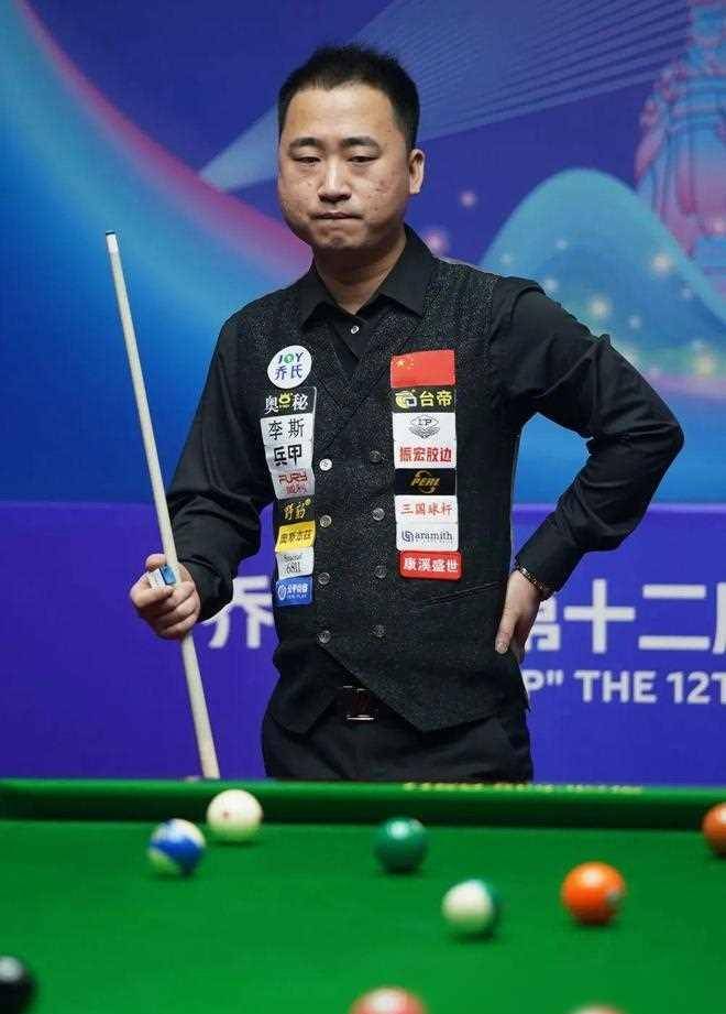 第二十四届 第二十四届