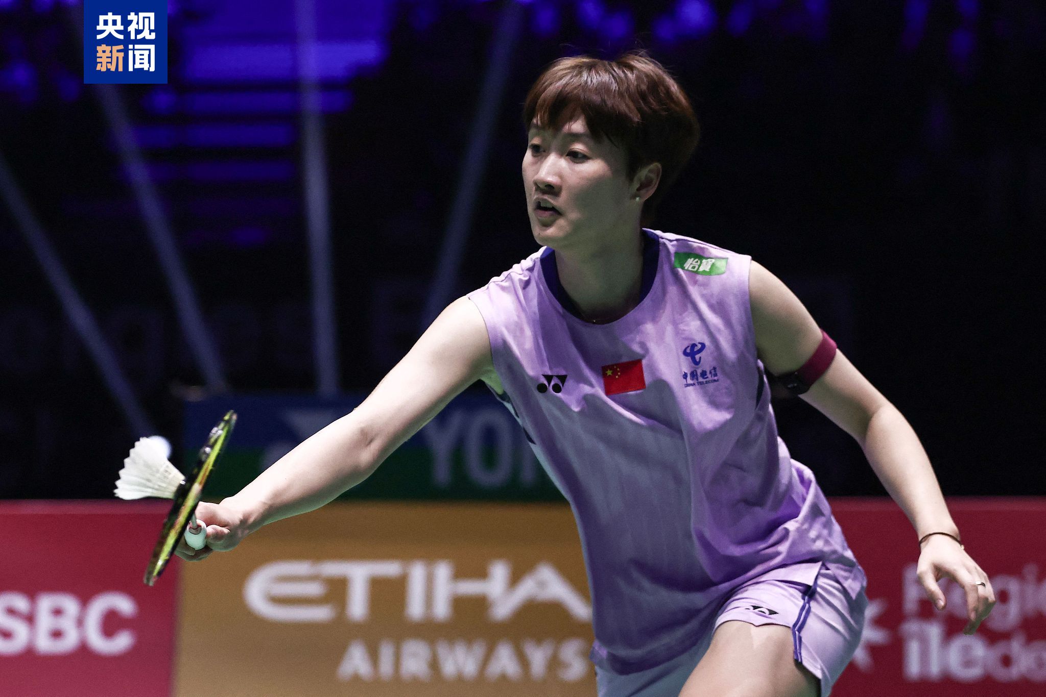 送往阿森纳 送往阿森纳