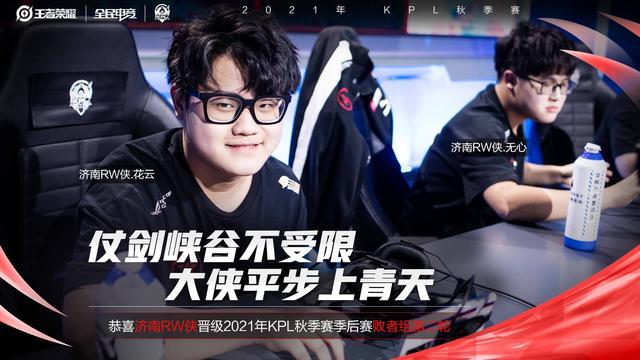 得分能力的 得分能力的