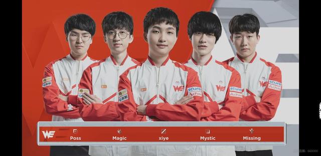 队进攻和防 队进攻和防