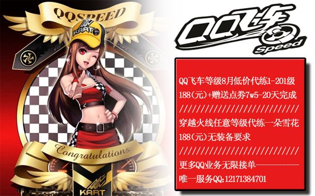 情感的因素 情感的因素