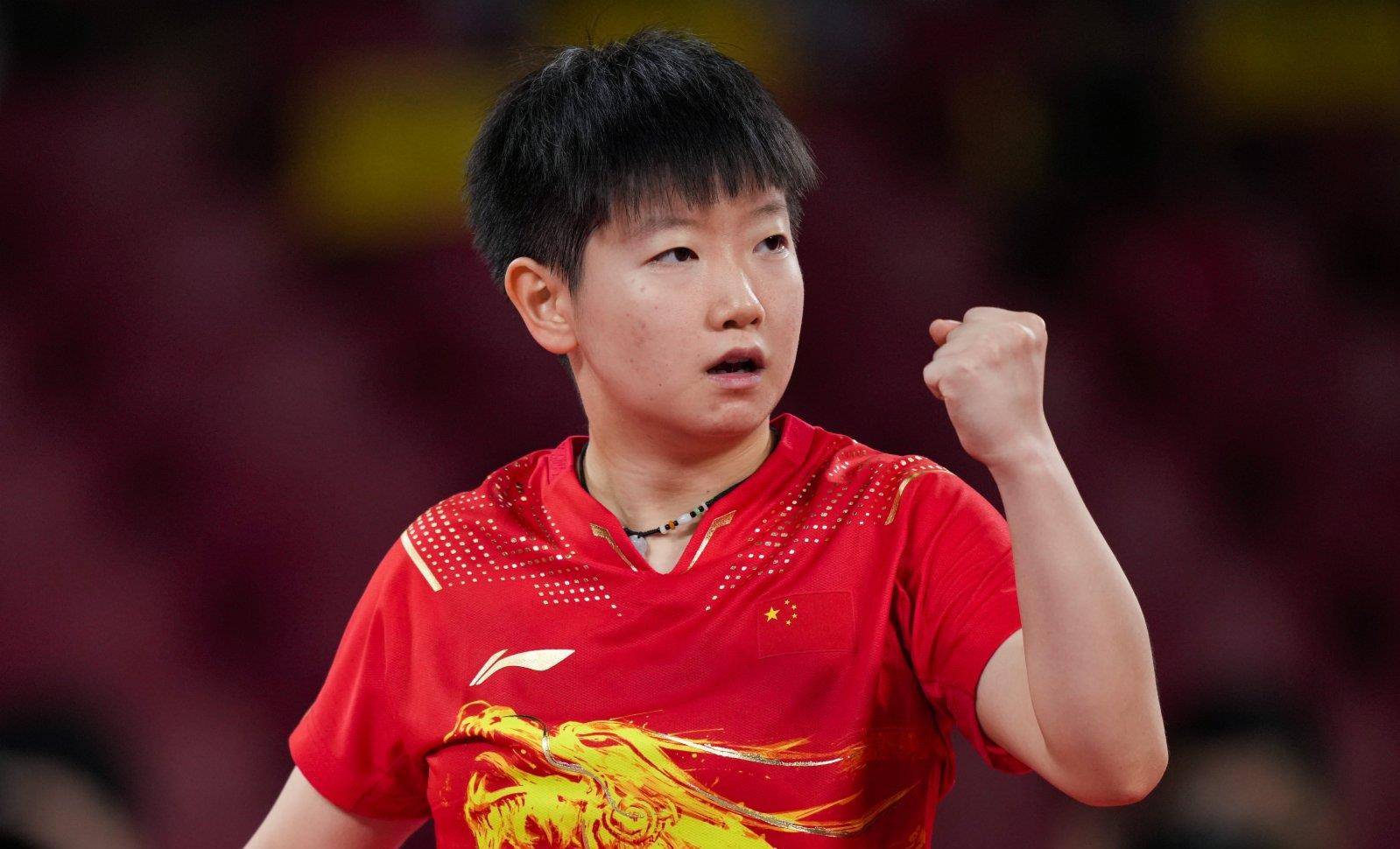 携大力神杯 携大力神杯