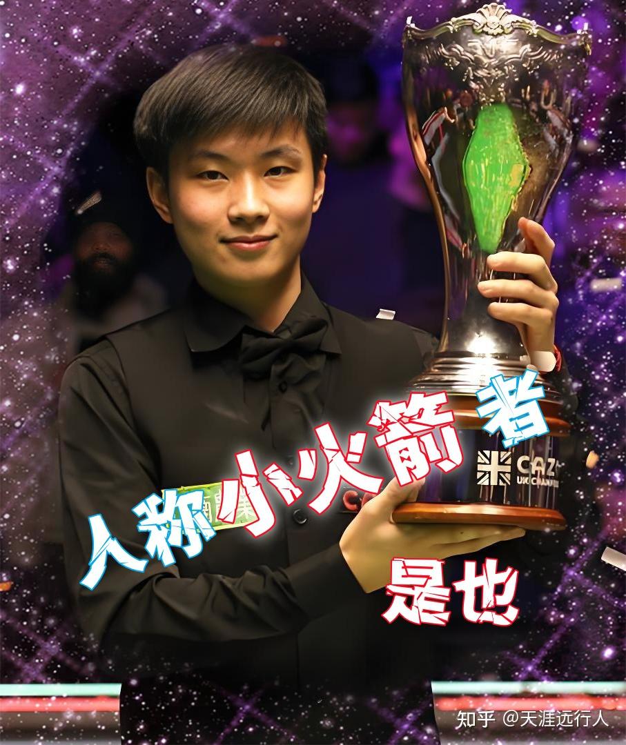 抗和抢断 抗和抢断