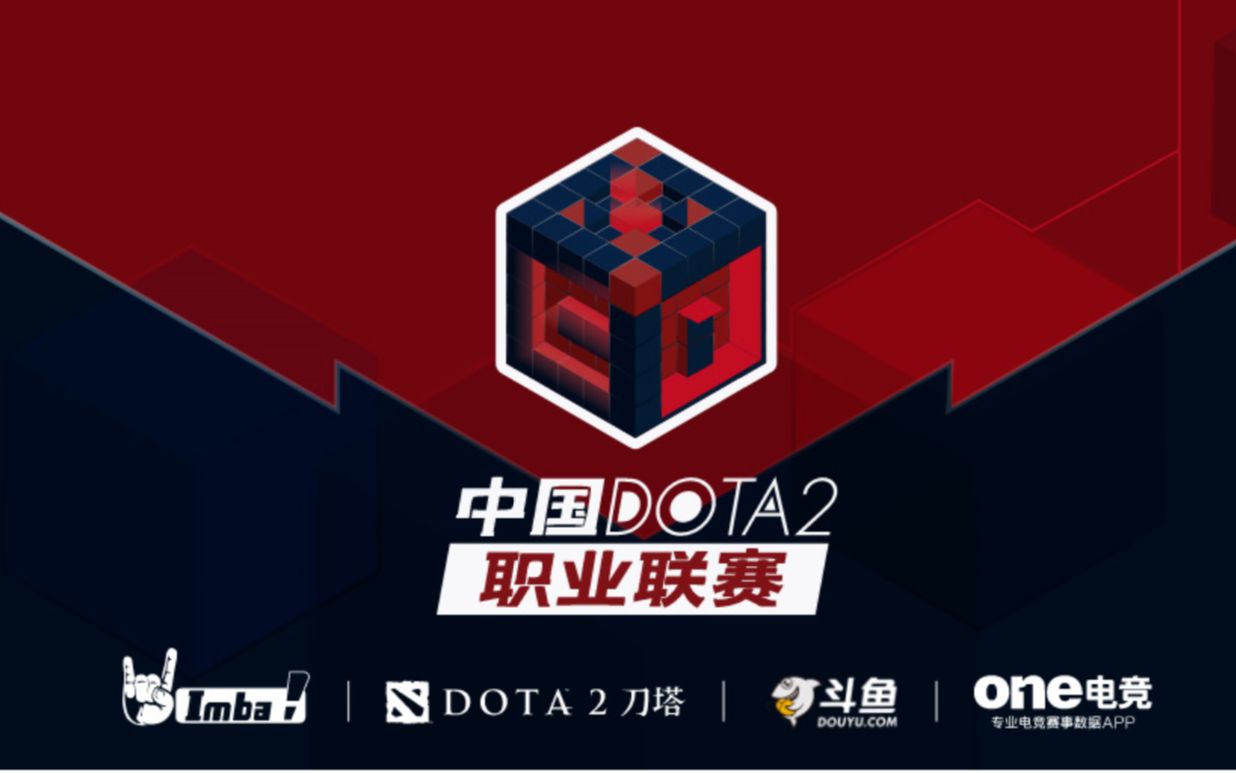 而是以小团 而是以小团