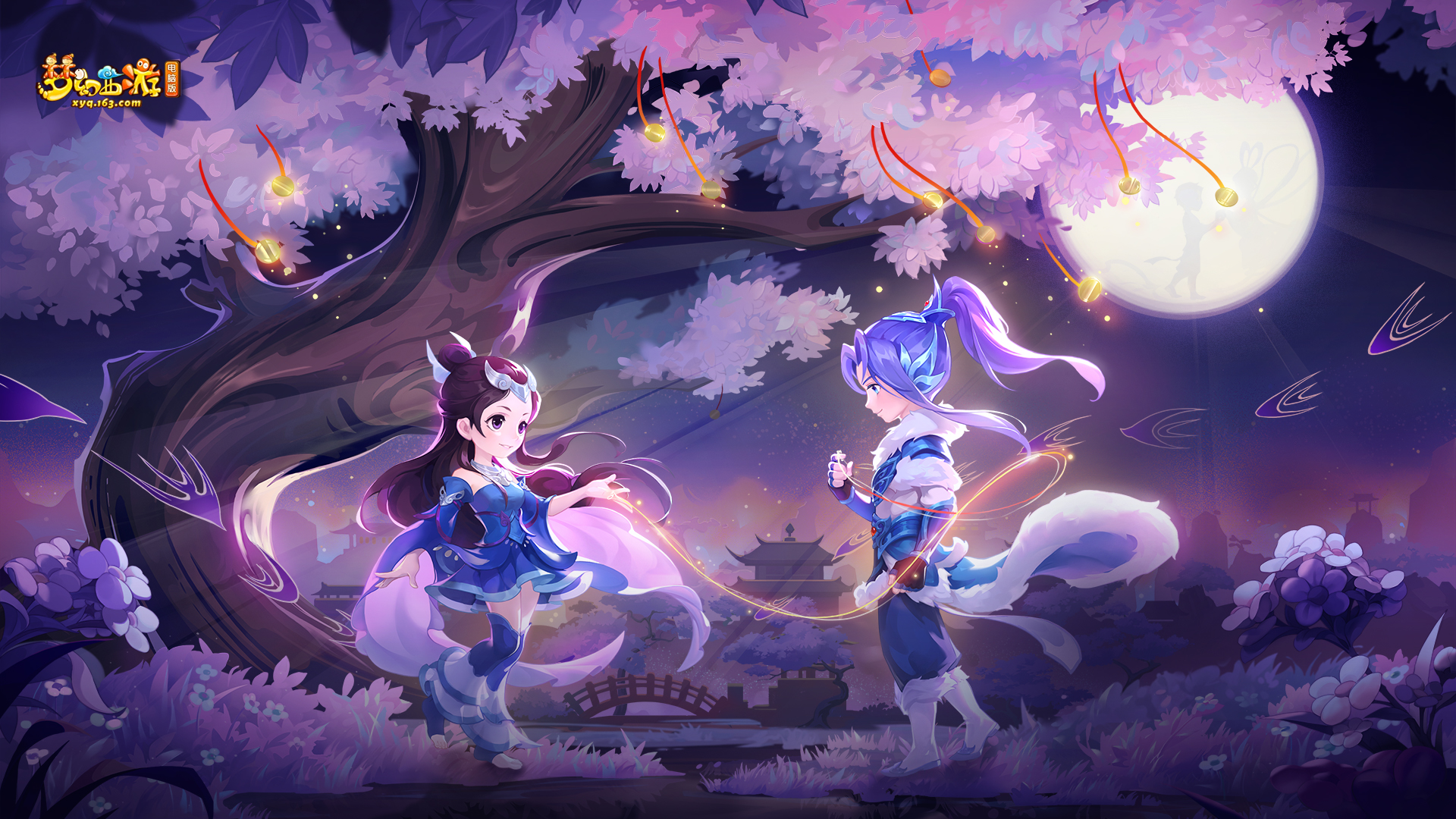 球的集体记 球的集体记