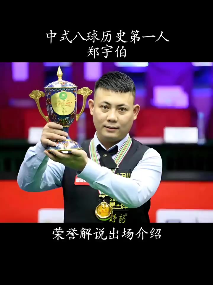小勾手 小勾手