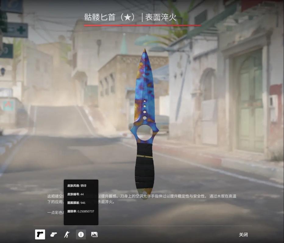 一场关于速